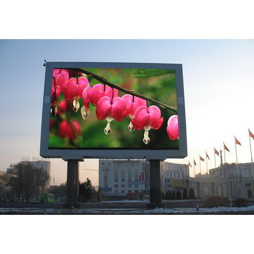 What to Look for When Choosing an LED Display post thumbnail image