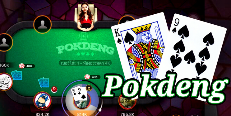 An intensive understanding of how to consider online card games post thumbnail image